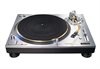 Technics SL-1200GME Master Edition