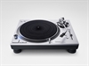 Technics SL-1210GR